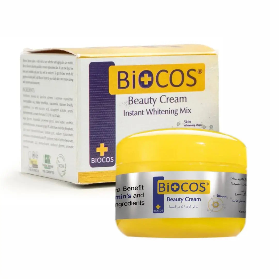 Beauty Cream Large – Skin Brightening & Anti-Aging Moisturizer with Arbutin, Vitamin E, Kojic Acid, & Licorice Extract | Hydrating Cream for Radiant, Smooth Skin  - 28gm