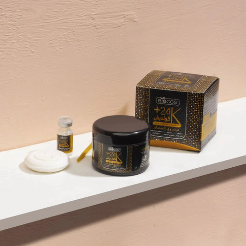 24K Goldish Anti-Aging Cream – Hydrates, Brightens, Reduces Spots with Collagen, Vitamin C, Hyaluronic Acid-25gm