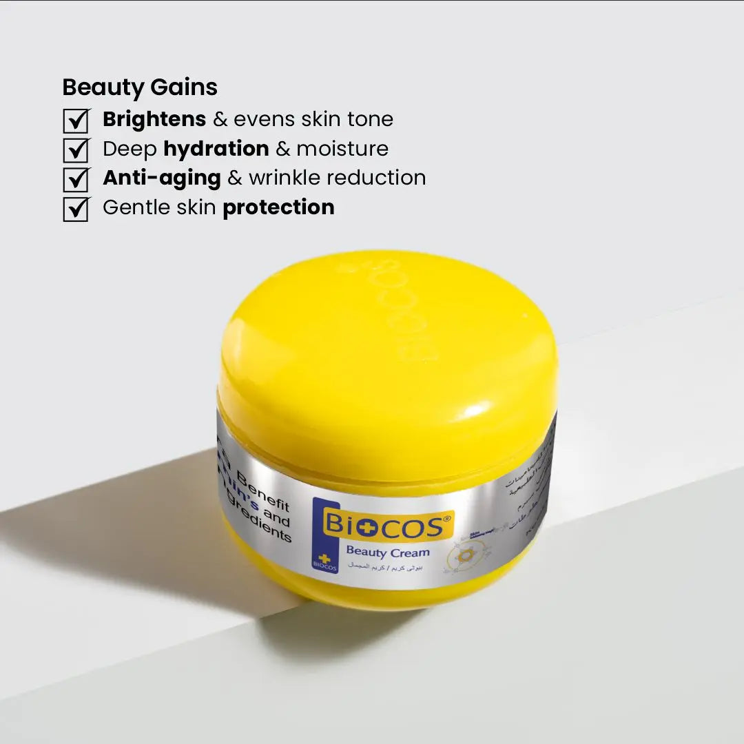 Beauty Cream Large – Skin Brightening & Anti-Aging Moisturizer with Arbutin, Vitamin E, Kojic Acid, & Licorice Extract | Hydrating Cream for Radiant, Smooth Skin  - 28gm