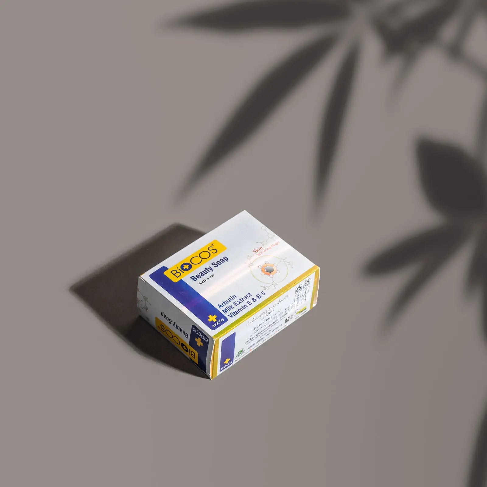 Beauty Soap – (Large)  Acne-Fighting & Hydrating Soap with Papaya Extract, Aloe Vera & Vitamin E – Brightens, Moisturizes & Clears Skin  - 90gm