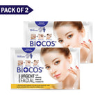 Urgent Facial Sachet – Whitens & Revitalizes with Almond Oil, Honey & Vitamin B3 (Pack of 2)