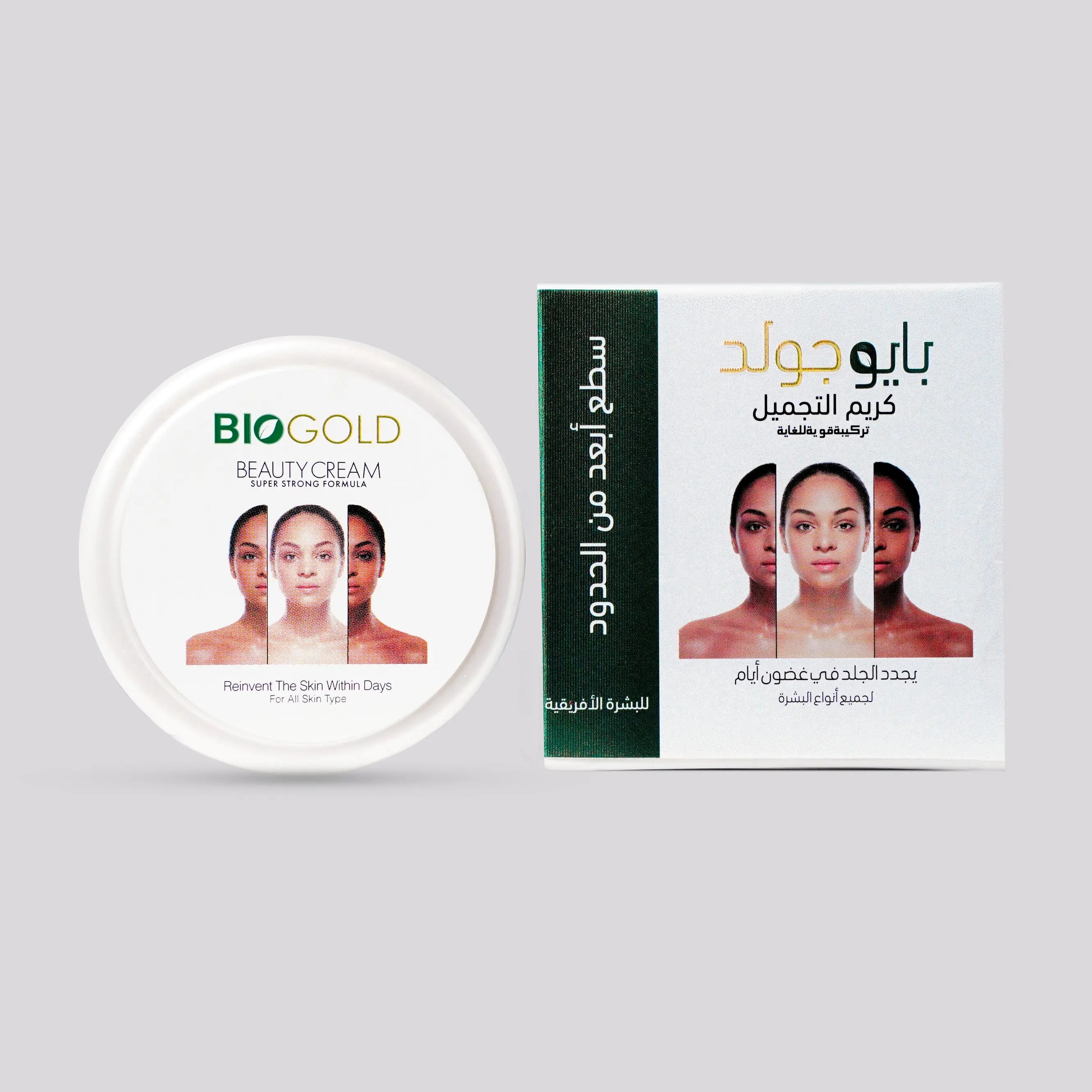 BioGold Beauty Cream Africa– 24K Gold Flakes for Radiance, Fine Line & Wrinkle Reduction, Illuminating & Youthful Glow with Herbal Extracts, Sunscreen & Kojic Acid – 16gm